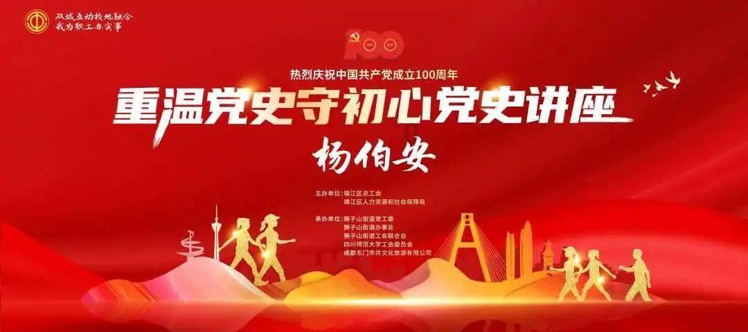 你遇到过哪些素质极低的老师？